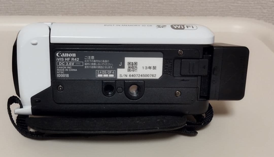 Canon iVIS HF R42 HDビデオカメラ