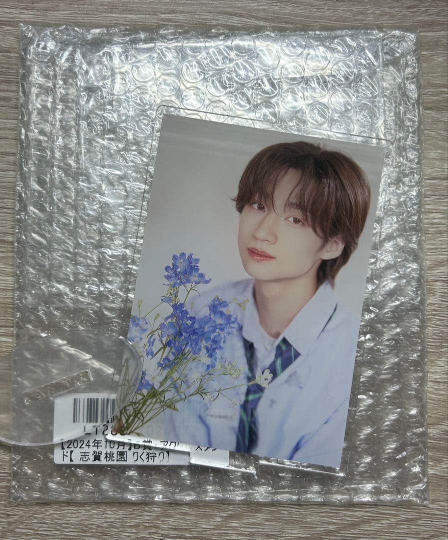 ICEx 志賀李玖 キラリ スクラッチ B賞 アクスタ 10月 - メルカリ