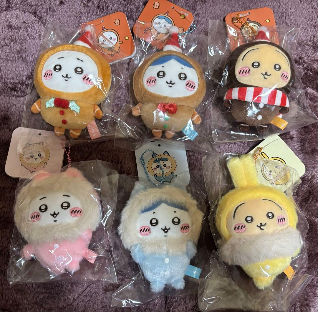 テディベア 緑色のクマ 熊 編みぐるみ 元気の出る顔 テディベア くま