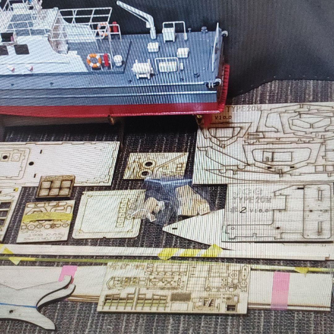 海上保安庁20m形巡視艇1/50スケール ガレージキット - メルカリ