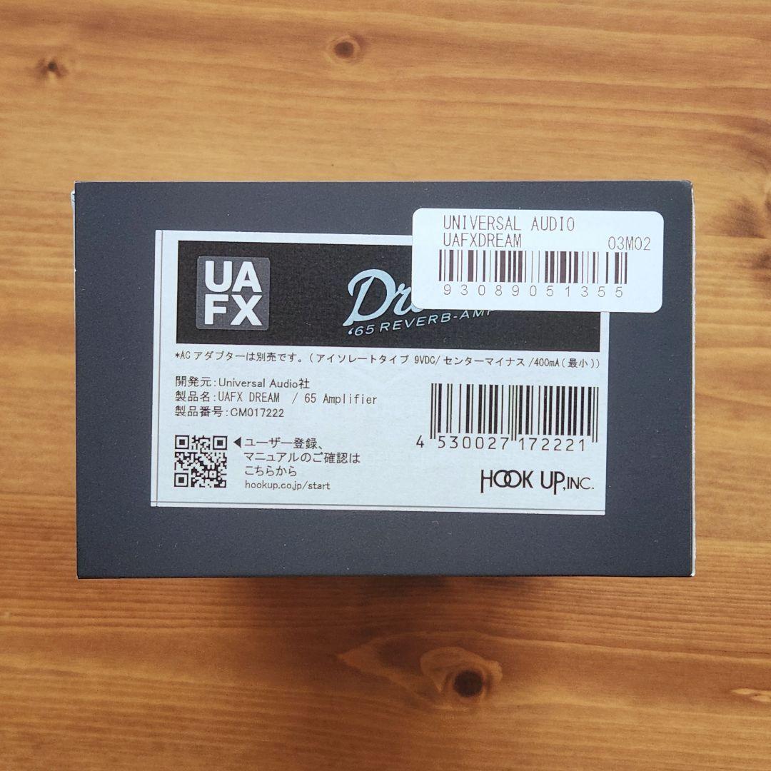 【美品】UNIVERSAL AUDIO UAFX DREAM'65