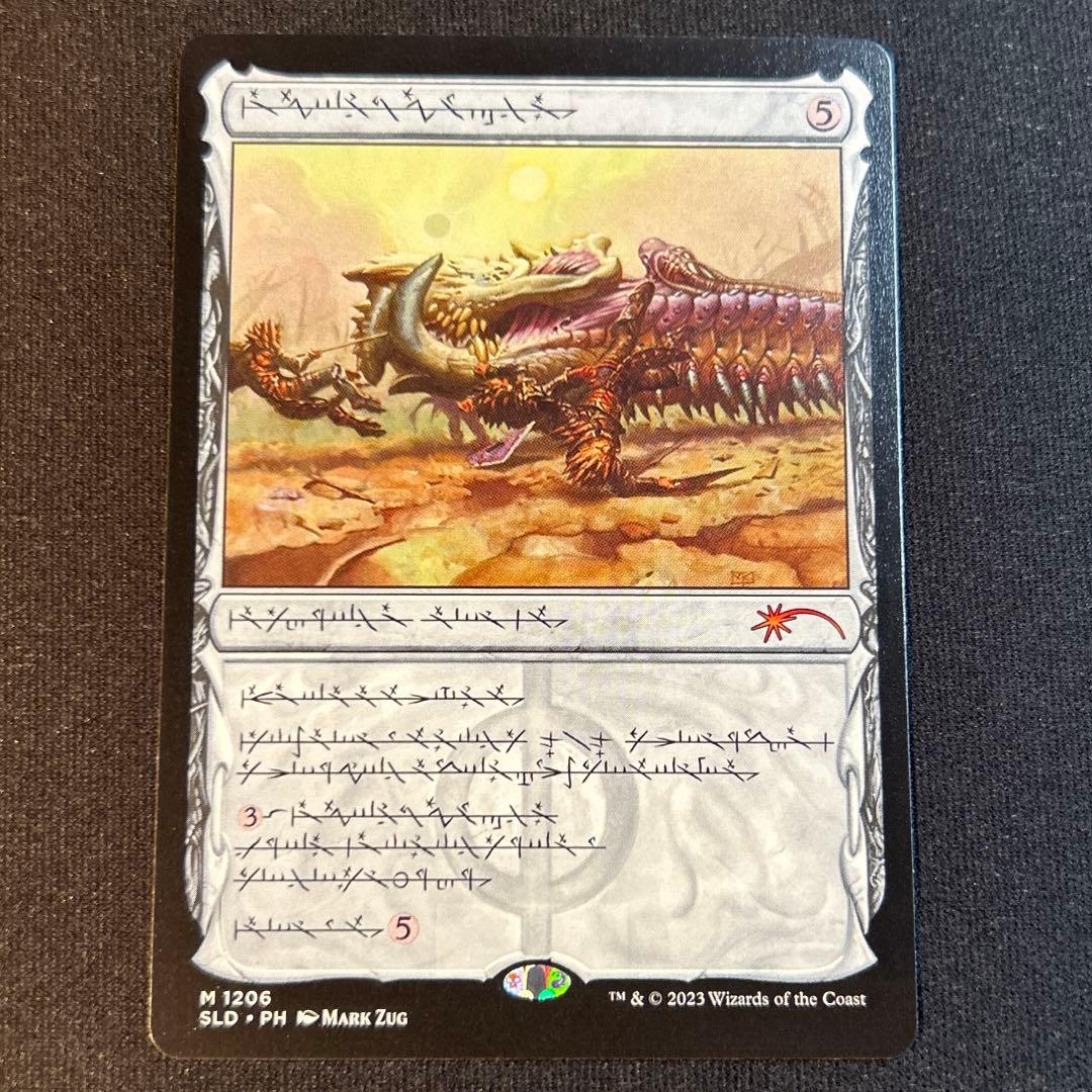 b a様 リクエスト 10点 まとめ商品