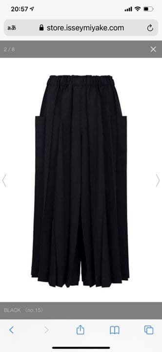 専用 イッセイミヤケ ガウチョパンツ イッセイミヤケ ガウチョパンツ