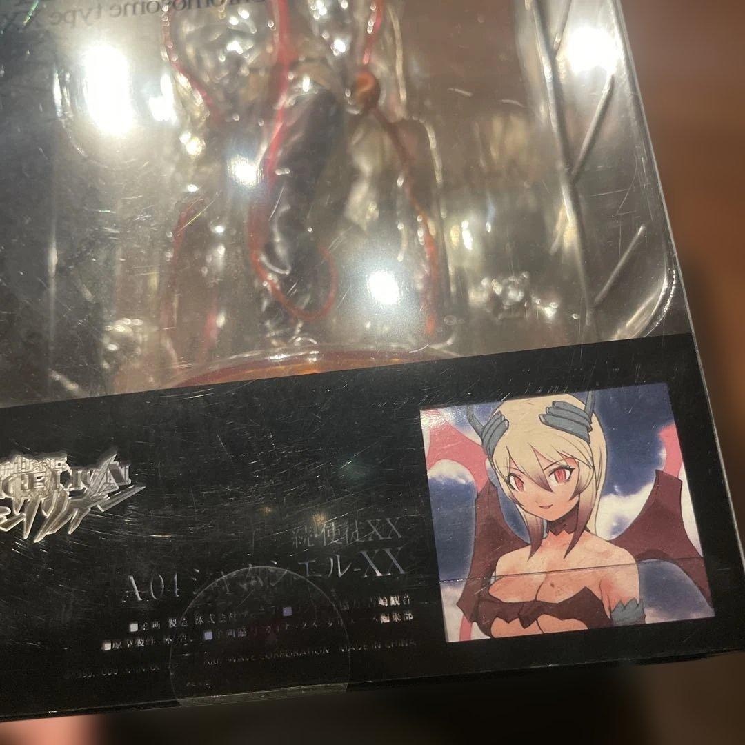 エヴァンゲリオン 続使徒　 A–04SHAMSHEL–XX