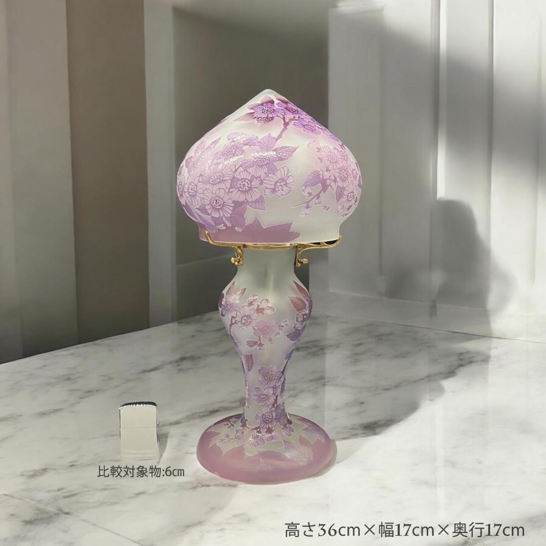 岩井窯 山本教行造 鉄釉花入 花瓶 4 クラフト館 岩井窯