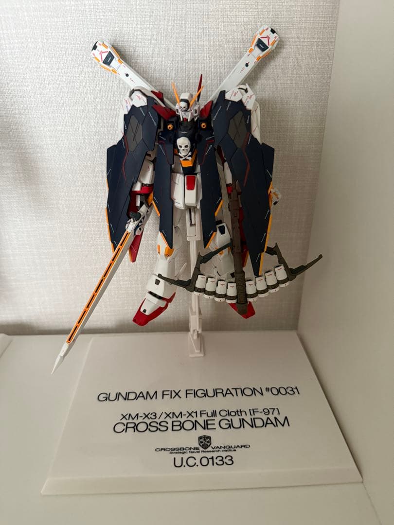 ガンダム fix figuration RG HG SDCSまとめ　値段相談歓迎