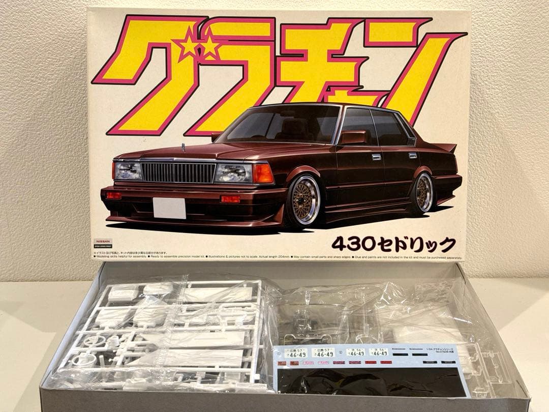 グラチャン1 /24コレクションセット売り