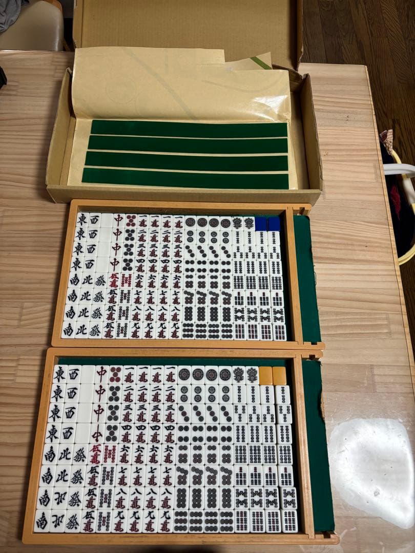 全自動麻雀卓 麻雀牌 青×茶のセット （センチュリー）