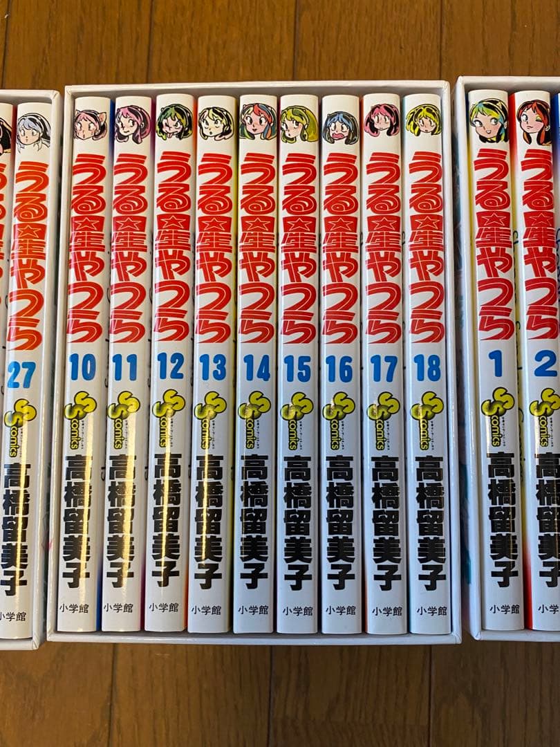 うる星やつら復刻BOXvol.1〜4全巻セット