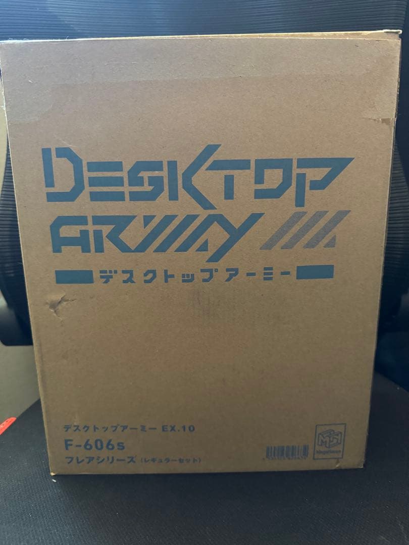 デスクトップアーミー EX-10 F-606S FREAシリーズ