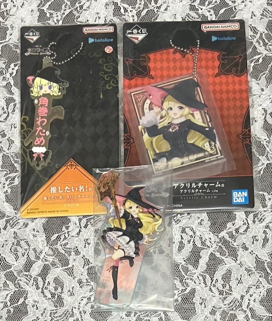 ホロライブ 一番くじ 角巻わため まとめ売り アクスタ アクリル