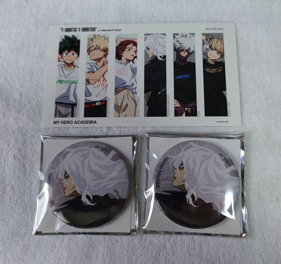 ベースヤードベースヤードトーキョーヒロアカ缶バッジ死柄木死柄木弔