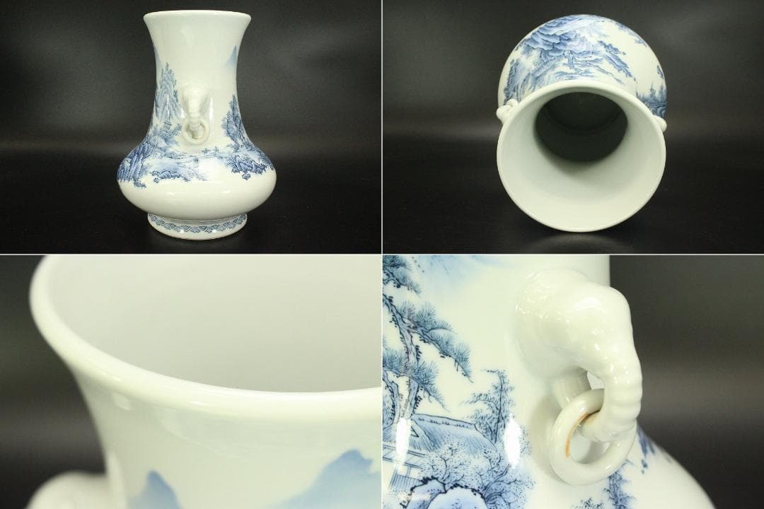 鍋島 象耳 染付 山水紋 花瓶 共箱 美品(BB494) - メルカリ
