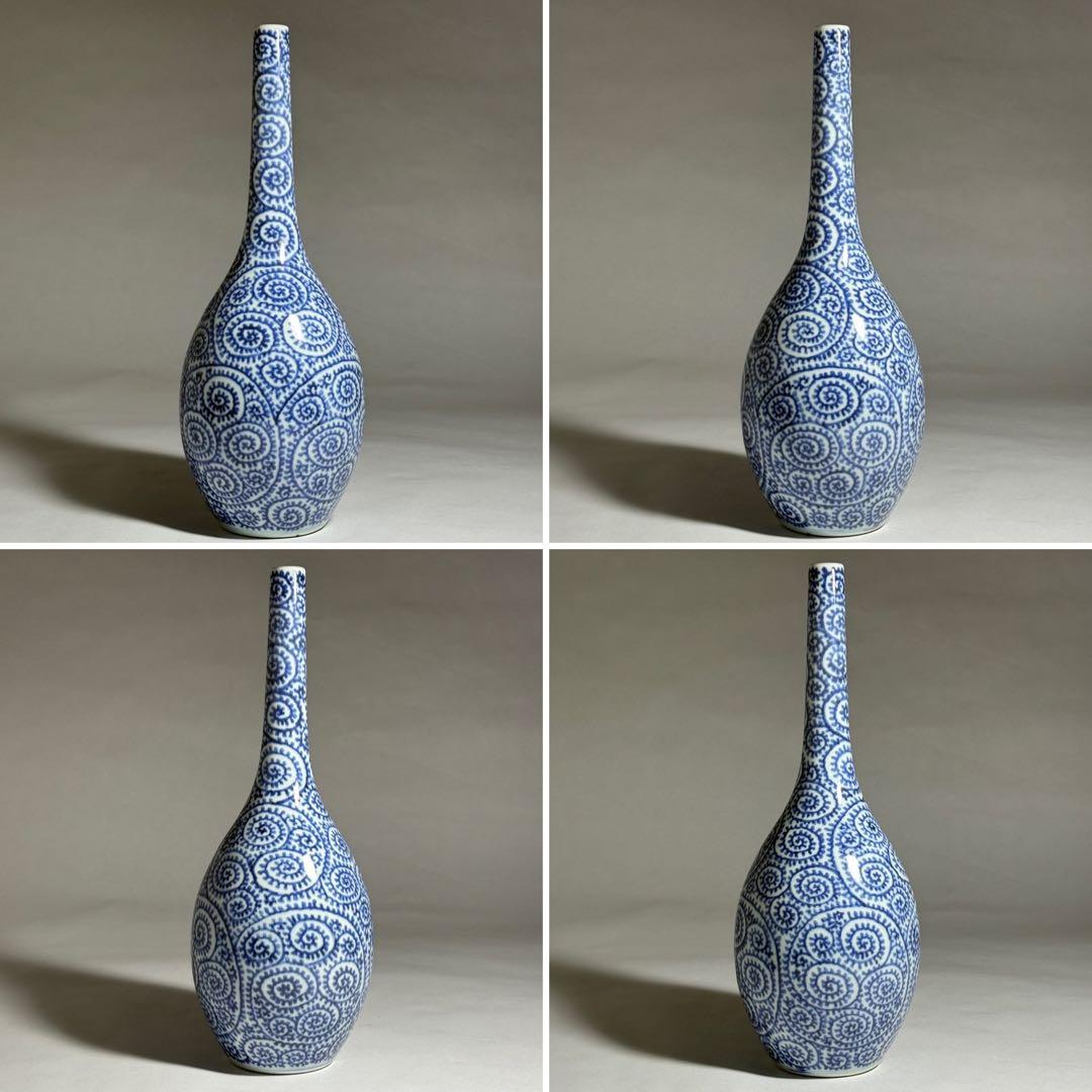 ◇上手品 古伊万里 染付蛸唐草文 鶴首徳利 一輪挿し 花瓶 江戸時代中期