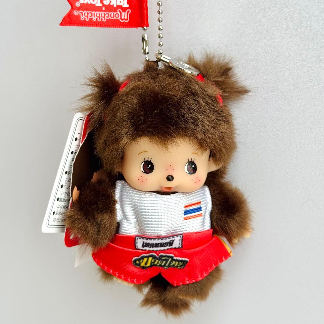 タイ限定 】モンチッチ ベビチッチ＊ムエタイのペアセット（男の子