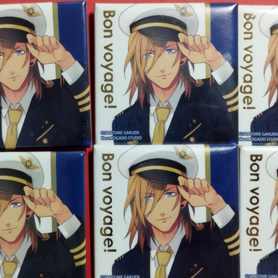 うたプリ　SAL　缶バッジ　レン　まとめ売り