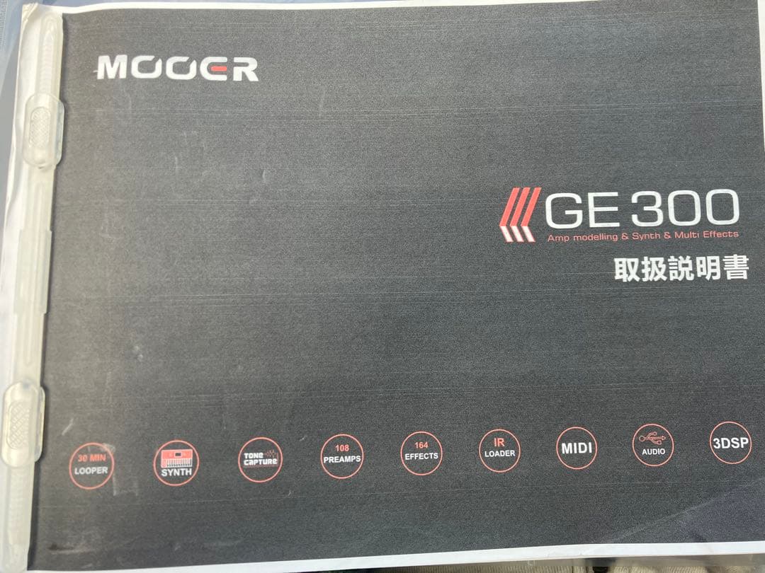 MOOER GE300 マルチエフェクター フットスイッチカバー、DL説明書付