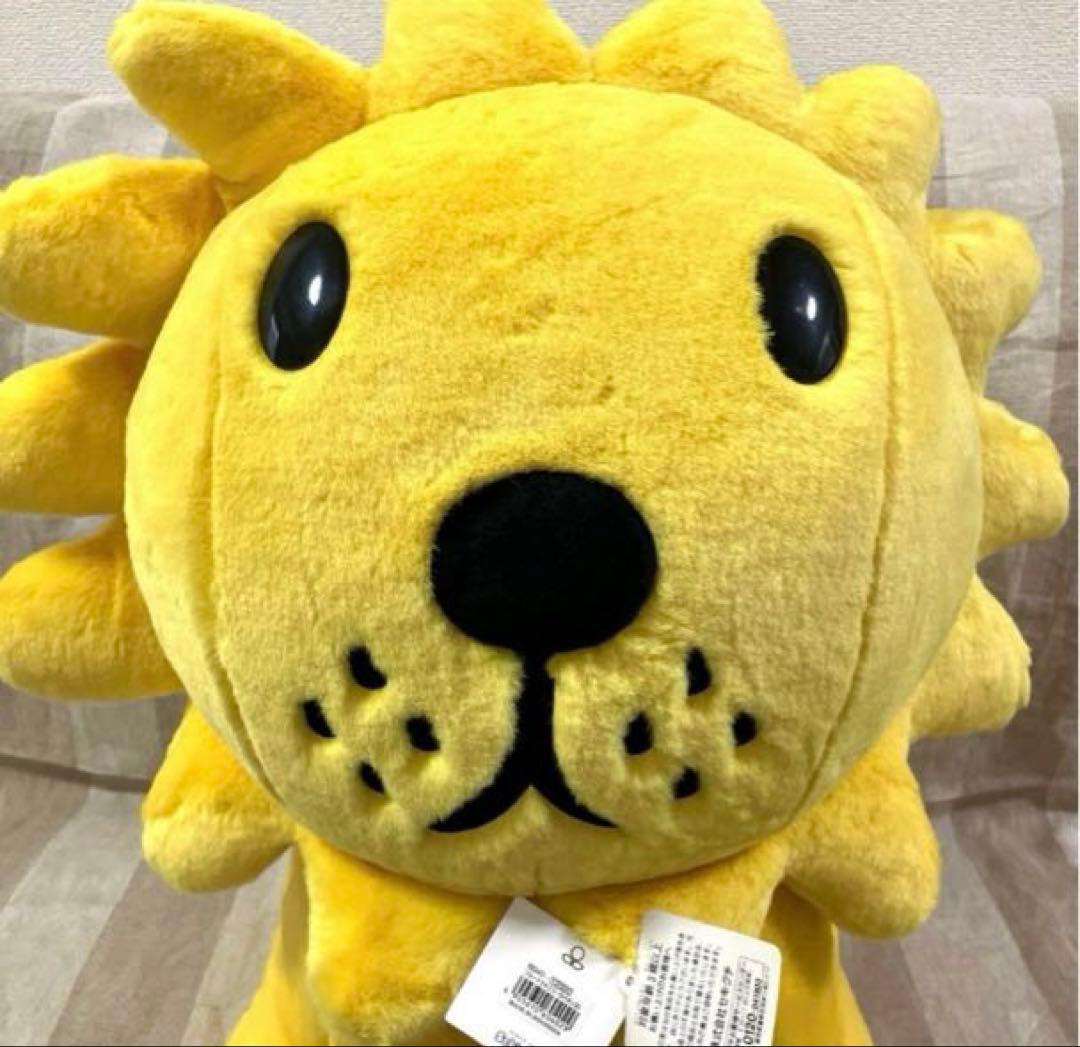 廃番品　特大60cm ブルーナファミリーライオン　ぬいぐるみ　セキグチ製　2L
