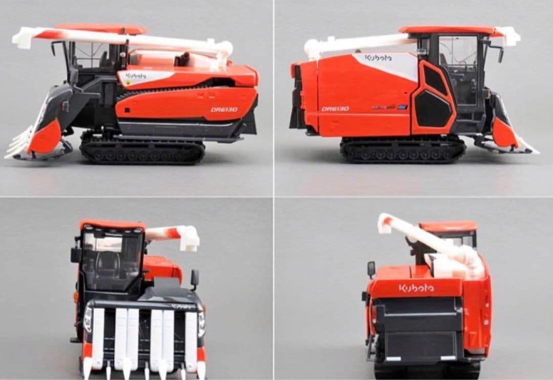 未開封・レア品】KUBOTA コンバインDR6130 模型 1/32スケール - メルカリ