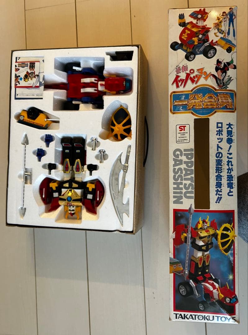 逆転イッパツマン 一発合身 逆転王(美品)説明書付き 一発合身 逆転