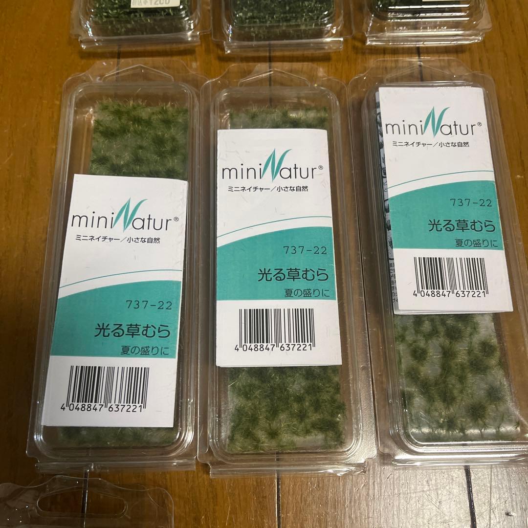 値下げ 模型材料 ミニネイチャー/小さな自然セット ジオラマにの通販は