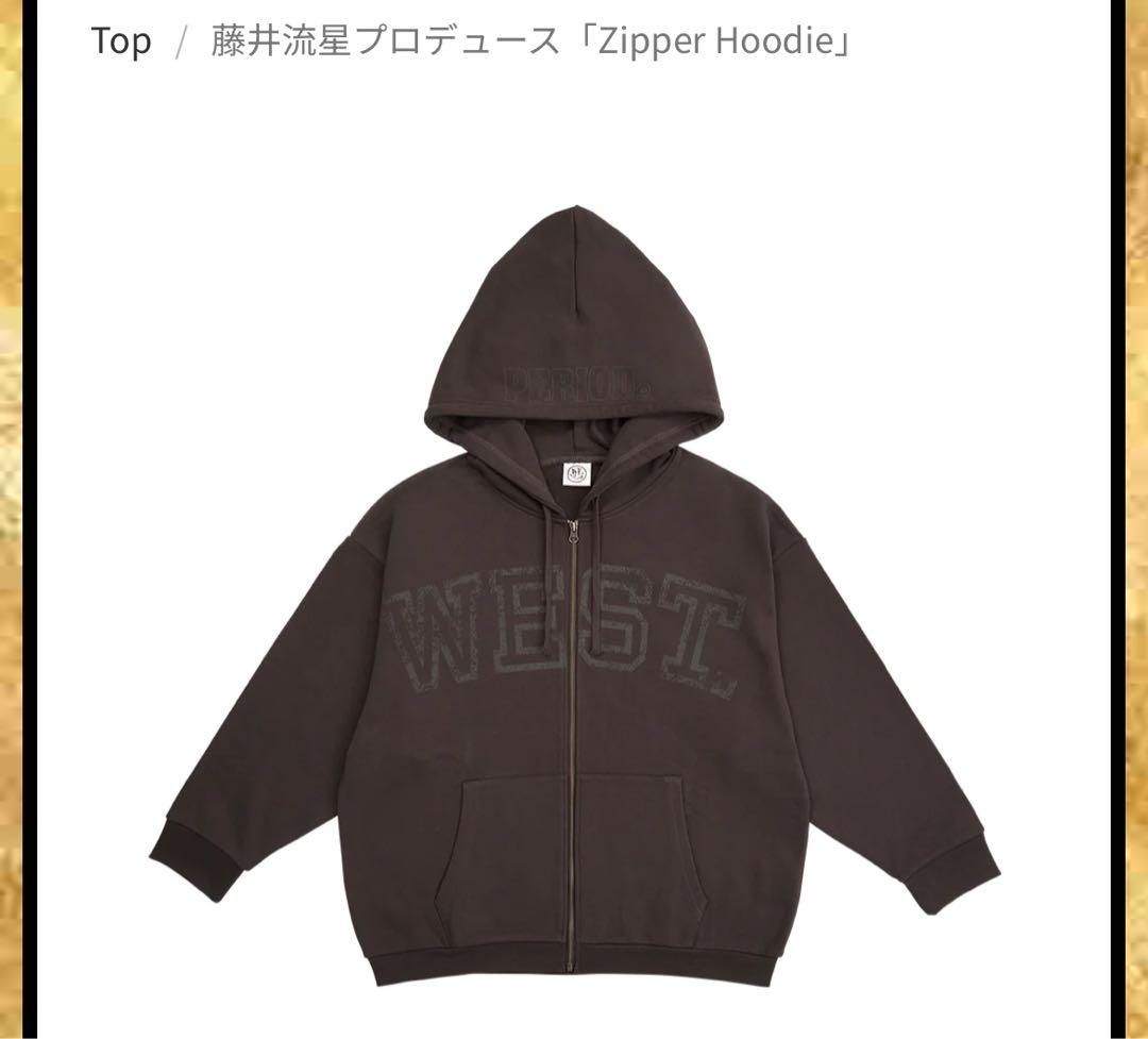 藤井流星プロデュースパーカー