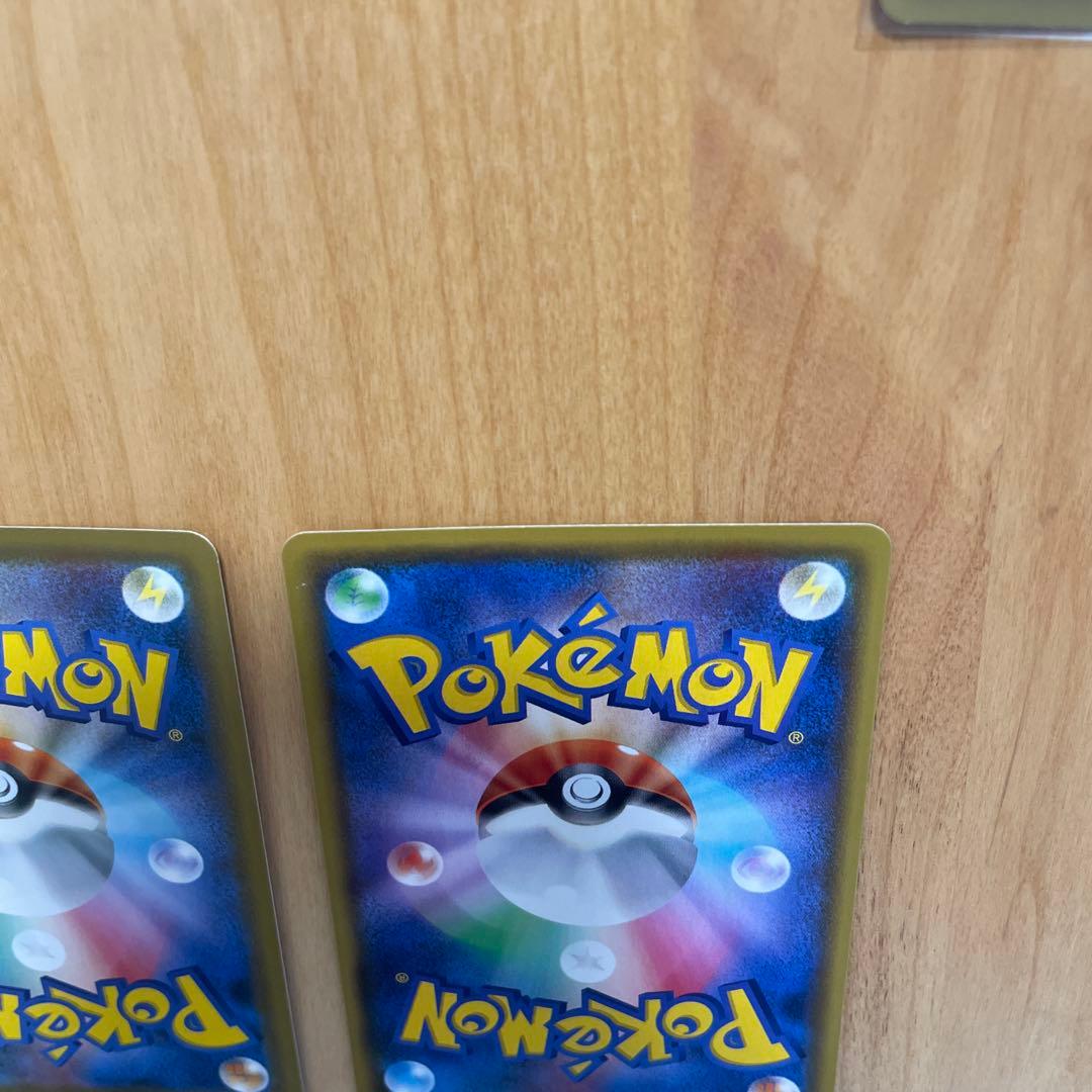 ハ*ル様 フウロ　sr 3枚　ポケカ　シャイニースターV