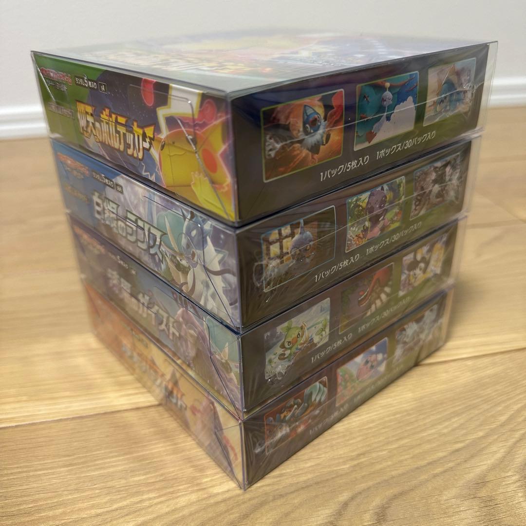 【全シュリンク付き】 新品未開封　46BOX ワンオーナー品　絶版　まとめ売り