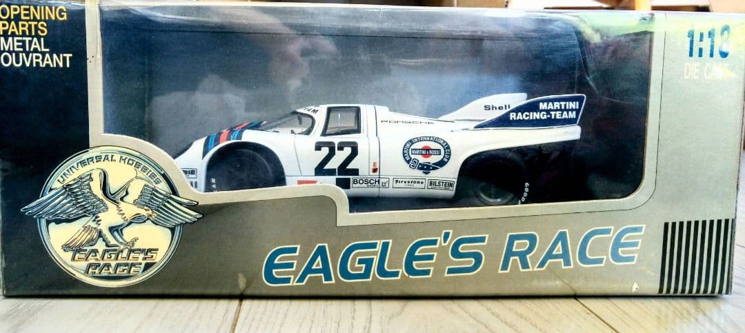 ル・マン Porsche 917K LE MANS WINNER 1971