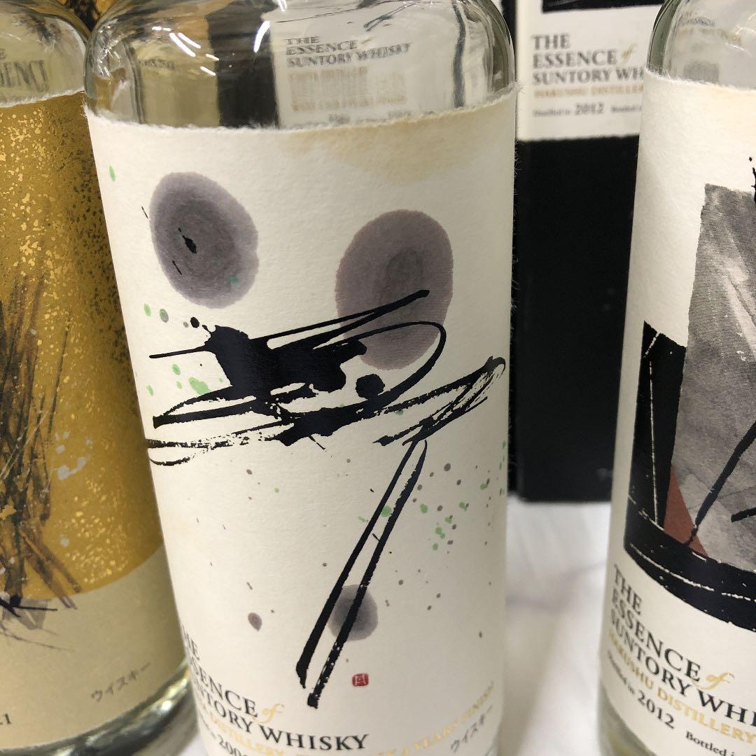 サントリーエッセンス 空瓶 6本