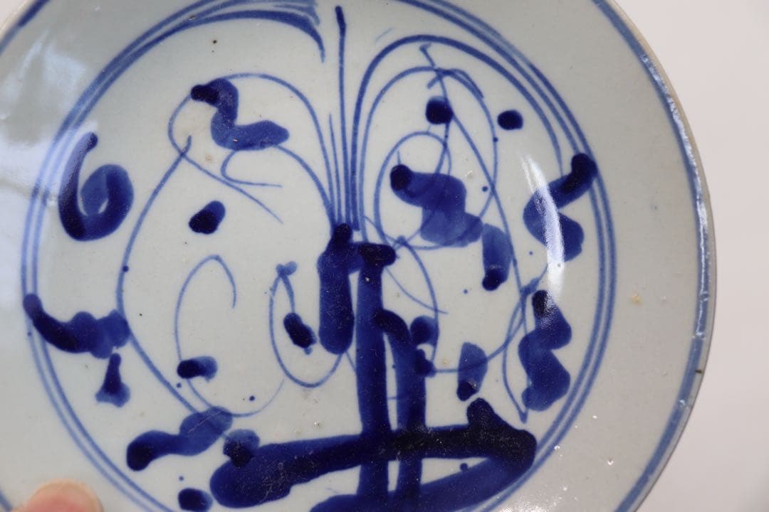 中国　清時代　染付中皿3点　アンティーク　送料込み250218