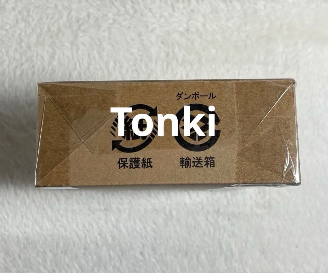 デジモン D-3 25th COLOR EVOLUTION 一乗寺賢カラー