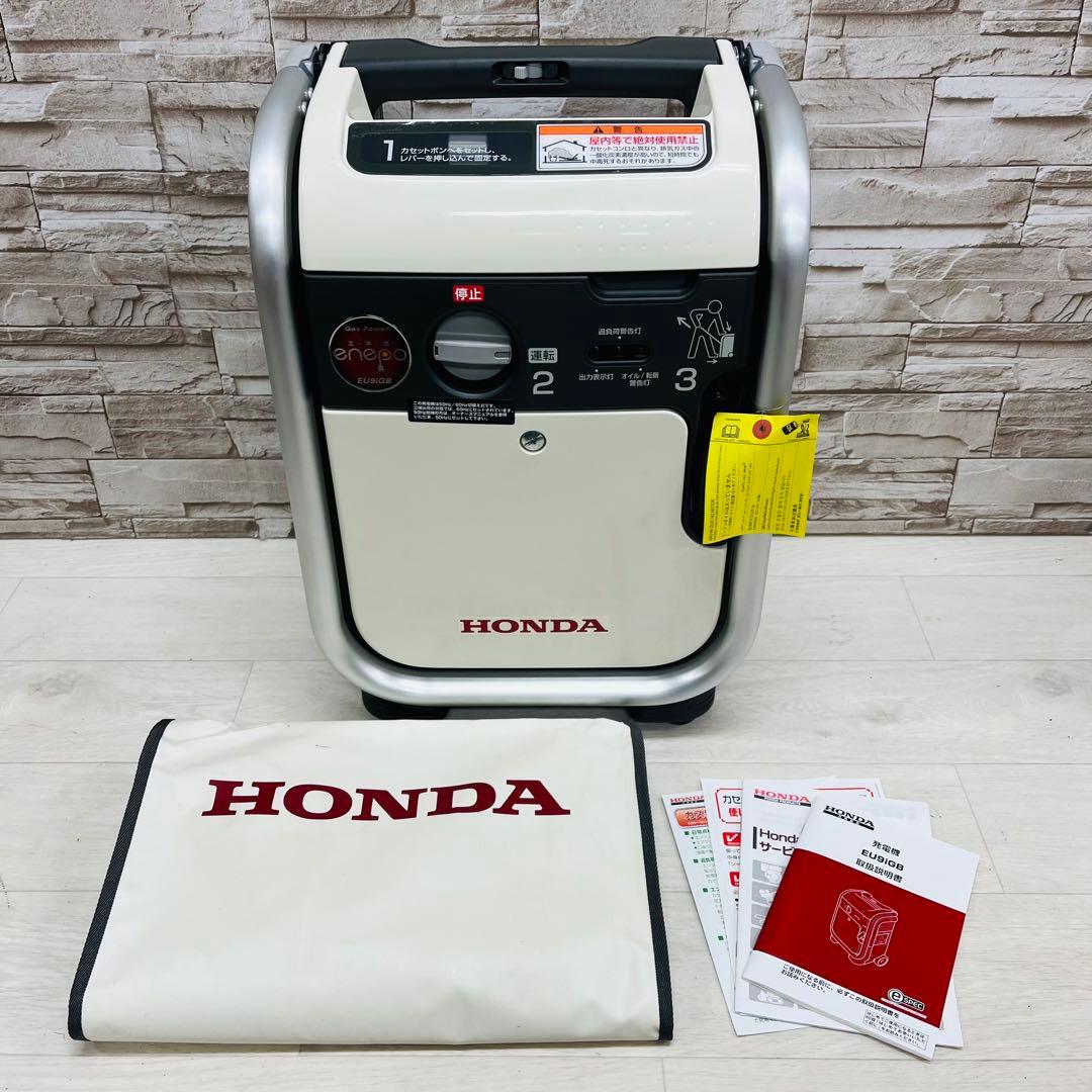 HONDA発電機エネポ 未使用品（中古）