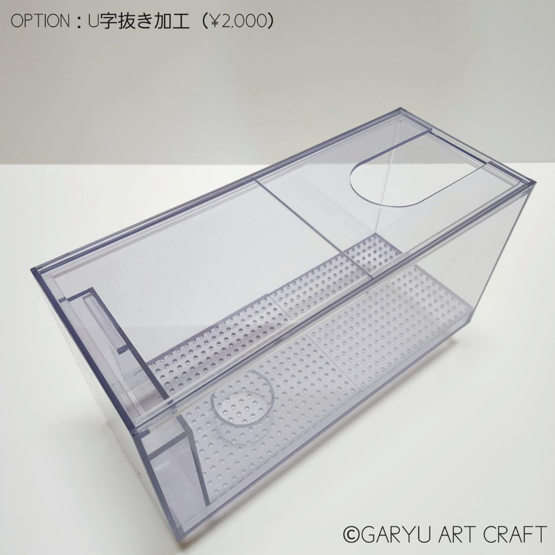 □国産3層式濾過槽□500×300×300h□オーバーフロー水槽用□ - メルカリ