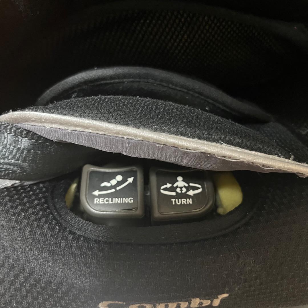 美品　Combi 上位モデル ネルーム NC-570 チャイルドシート