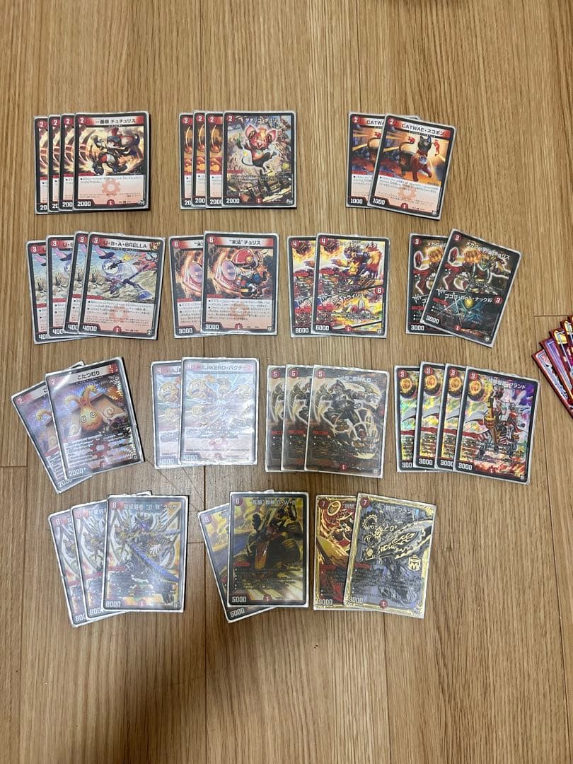 地域大会3回優勝経験あり』 デュエルマスターズ 8デッキ分➕レアカード各種