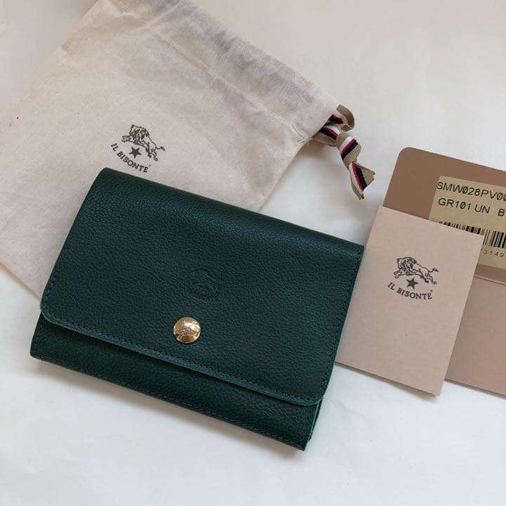 ◇正規品◇ イルビゾンテ 二つ折財布 グリーン ヴェルデ メンズ