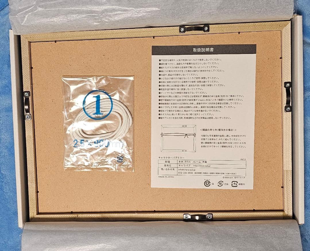 KAITO　10th　パブミラー　iXima　キャラパブ　カイト