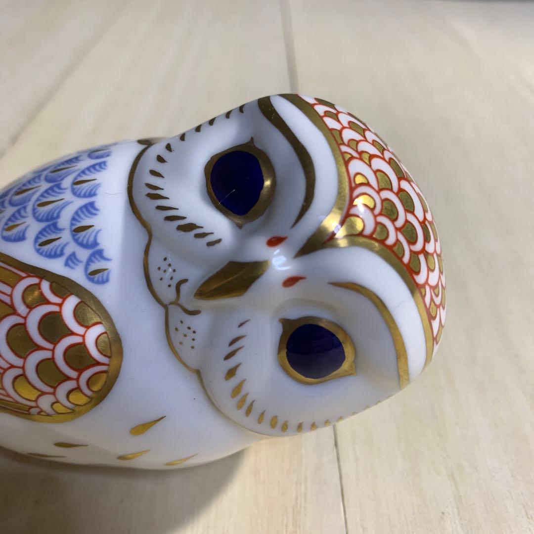 ロイヤルクラウンダービー フクロウ