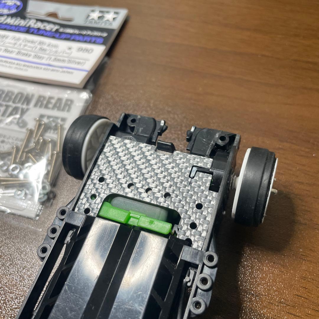 ミニ四駆 fm-a モーターカバー☆