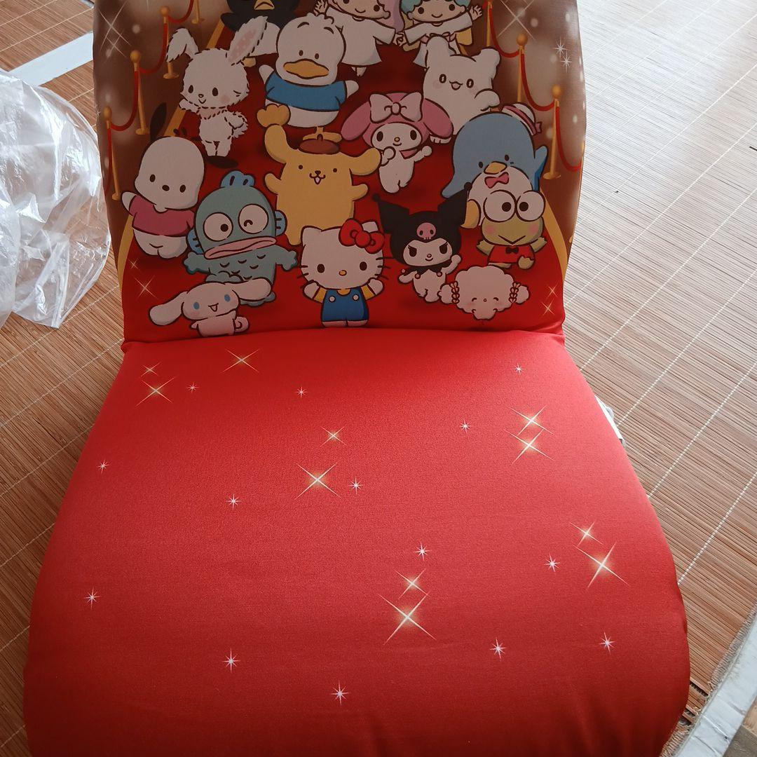 サンリオ キャラクターくじ 座椅子子供用