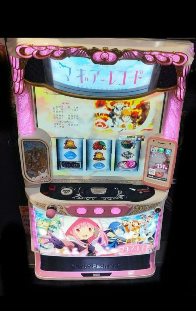 パチスロ実機 マギアレコード 魔法少女まどか☆マギカ外伝 スマスロ