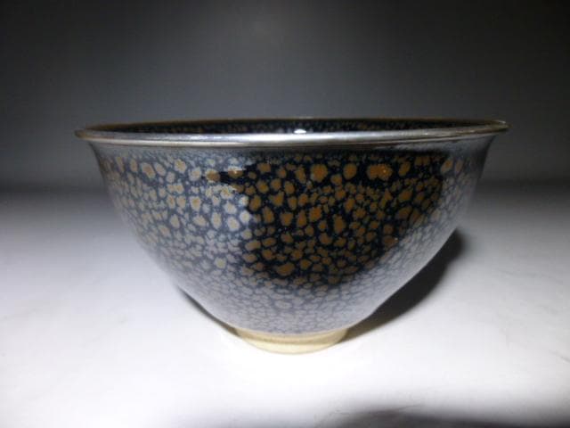 近代陶芸の祖 板谷波山 天目茶碗／共箱・共布／銀覆輪