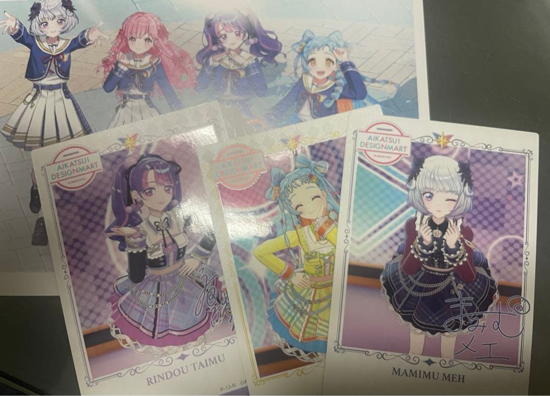 アイカツカード ホワイトスカイヴェールシューズ アイカツ ホワイト