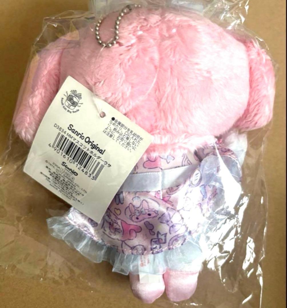 タグ付き！サンリオ　マイメロディ＊マスコットホルダー