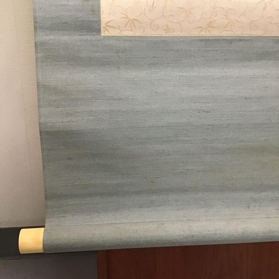 K茶道具 掛軸 春山風雨図 華僊作(写真3)•書付(写真19)共