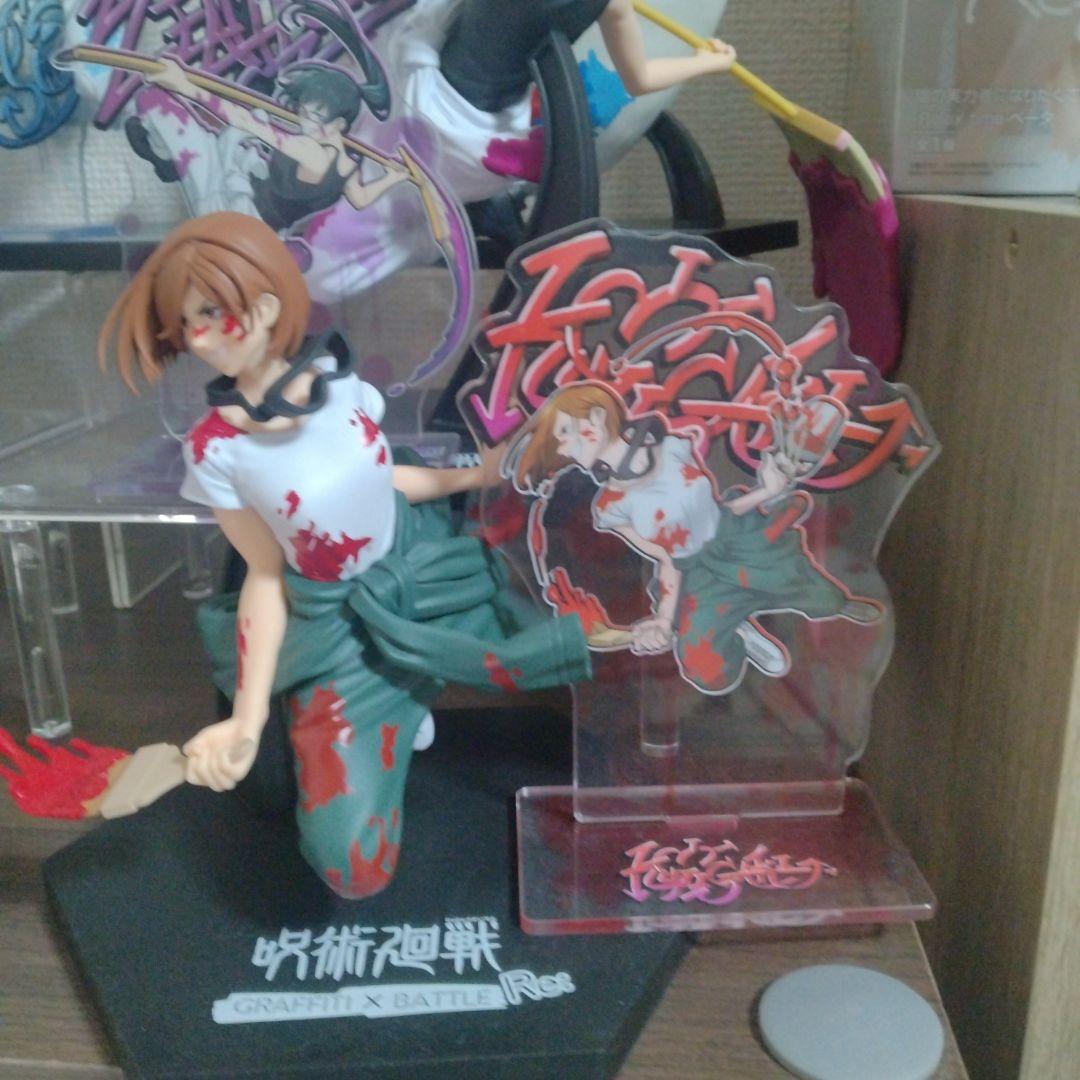 呪術廻戦フィギュアセット アクリルスタンド付き