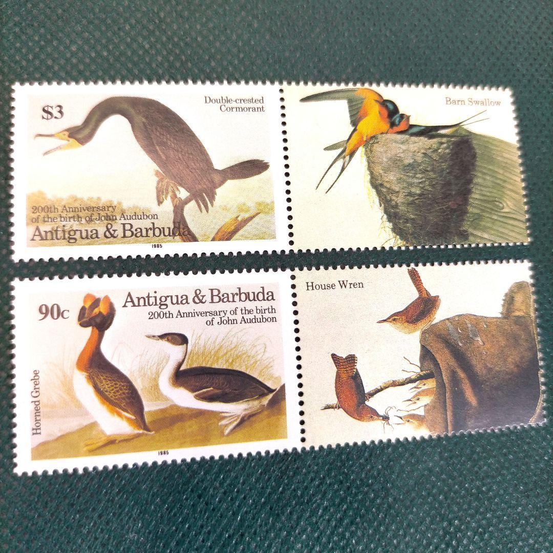 2457 外国切手 アンティグア・バーブーダ 鳥類 タブ付き 未使用