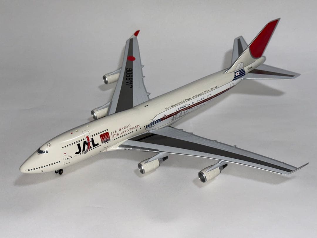 JAL 日本航空 B747-400 1/200