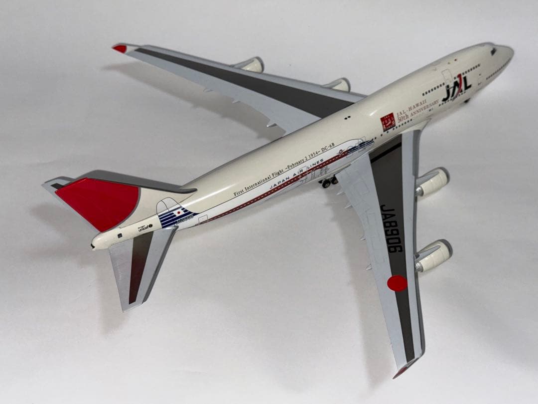 JAL 日本航空 B747-400 1/200
